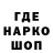 ТГК Wax Kiberwar