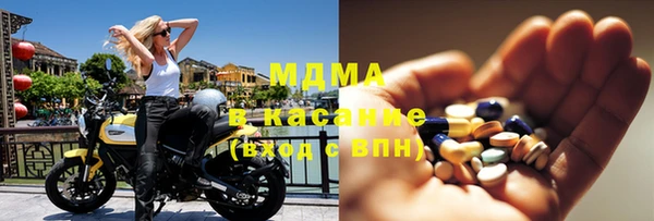 дмт Абаза