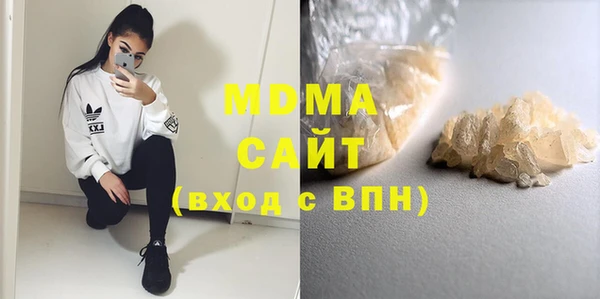 меф Абинск