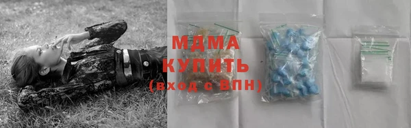 дмт Абаза