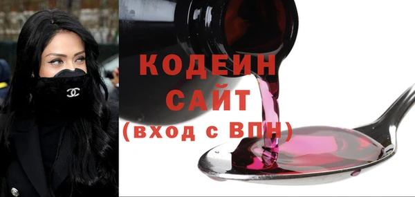 круглые Абдулино