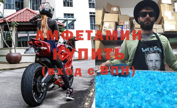 круглые Абдулино