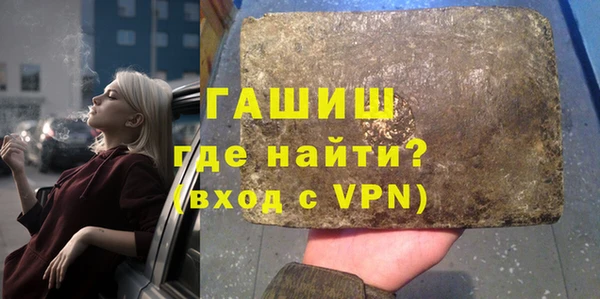 круглые Абдулино
