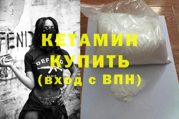 дмт Абаза
