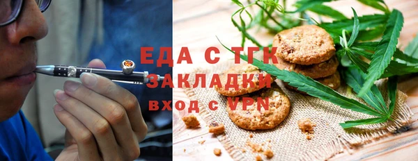 круглые Абдулино