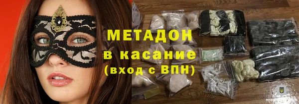 дмт Абаза