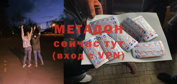 круглые Абдулино
