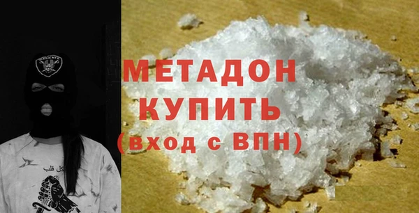 круглые Абдулино