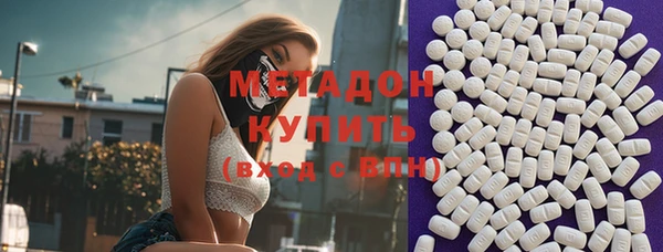 меф Абинск