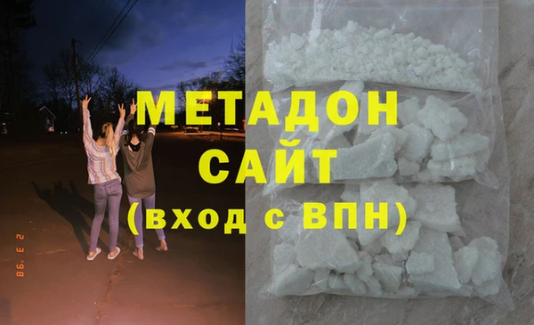 меф Абинск