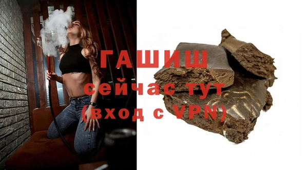 круглые Абдулино