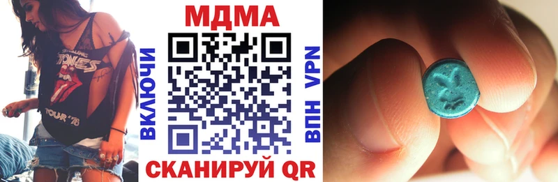 где купить наркотик  Циолковский  МДМА кристаллы 
