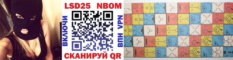 Марки N-bome 1500мкг  даркнет формула  Циолковский 