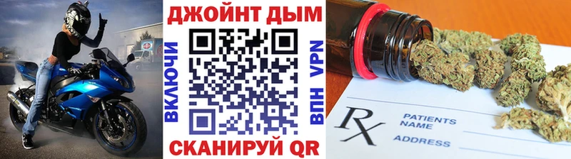 купить наркоту  Циолковский  Марихуана VHQ 